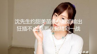 科技楼蹲守两位眼镜美女 光滑粉嫩的鲍鱼