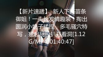 MDHT-0009.林襄.奇淫旅社.分手后的肉体慰藉.麻豆传媒映画