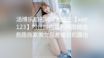 星空传媒 XK-8127 《寂寞少妇魅惑女儿辅导老师》-莉莉