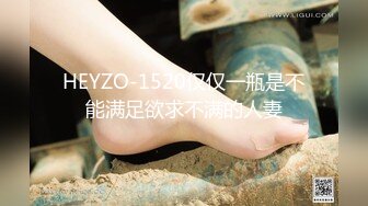 【某某门事件】第155弹 真实可约广州72号楼凤战斗娟cos尼姑，姐姐的感觉，吃鸡技术太有味道了！ (2)