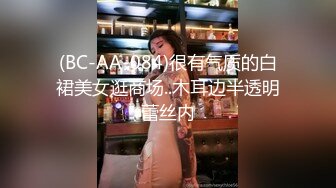 麻豆传媒 MCY0182 漂亮看护的肉穴治疗 韩棠