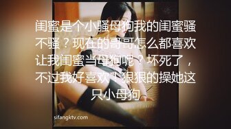 神似内地女演员牛莉，新维拉舞团顶流白肤性感御姐Annie加密特，露逼夸张情趣劲曲艳舞挑逗，炸裂