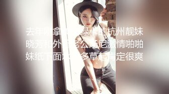 休闲白裤小少妇开档黑丝一顿舔逼埋头深喉口交骑乘扭动揉捏奶子