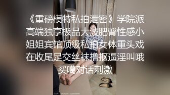 约黑丝美女到酒店，清秀温柔想蹂躏，亲吻抚摸