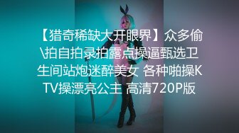 MDX-0241-04-外甥女给舅舅操哭了.淫乱家庭记录-玥可岚