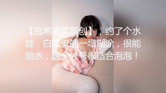 熊小诺 性格日式紫色和服 迷人的丽质 曼妙苗条身姿明艳动人