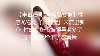 老哥找了个颜值不错苗条妹子直播啪啪 洗澡口交干到一半妹子生气了再继续 很是诱惑喜欢不要错过