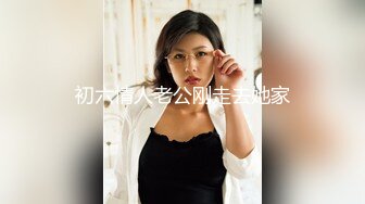 [高清中文字幕]IPX-418 夜宿美女同事岬奈奈美家裡被沒穿胸罩的她勾引晚上到半天瘋狂內射做愛