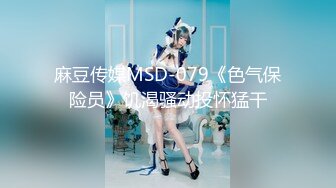 【新片速遞】 ✨✨✨新人学妹~【佳佳19岁】极品美乳~宿舍~网吧跳蛋~淫水四贱！~✨✨✨-~自力更生，赚学费，青春肉体很赞！