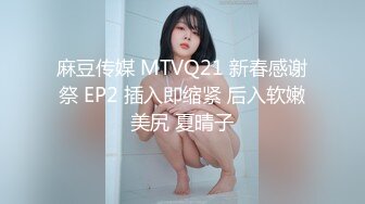 STP27349 星空传媒XK8134无良公公设计强上儿媳妇手机拍下淫照要挟长期霸占