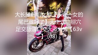  流出酒店偷拍洗浴会所按摩房女技师SPA 交+爆+舔全身+胸推+冰火+毒龙+做爱