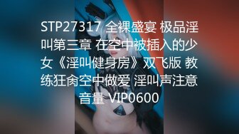 OnlyFans 玩偶姐姐  穹妹的美好下午,从日上三竿做到黄昏日暮 25分钟完整版 (戴套射   丝袜射)