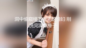 麻豆傳媒SG-002檳榔攤之戀下集將女友賣給大佬3P中出