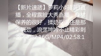  熟女阿姨4P 聊聊天玩玩游戏先增进一下感情 一张床四个人操的爽叫不停 淫乱至极