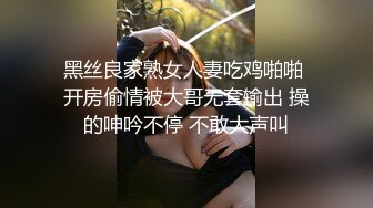 终极臀浪！G奶配上超过100臀围的P站拉美熟女Yinyleon合集【250V】 (28)