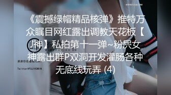 安徽，学工商管理的大学生【走过的那片海】清纯指数爆表，又粉又白水又多