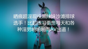 ❤❤麻花辫20清纯美少女，贫乳微毛嫩穴，单腿黑丝袜，地上假屌自慰，骑乘位深插骚穴，手指插入扣弄