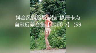 【自整理】OnlyFans——ur2dwaifu 在自家超市卖弄风骚 看起来像亚裔  最新付费视频【192V】 (180)