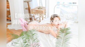 商场女厕多角度偷拍珠宝专柜 美女迎宾员的小黑鲍