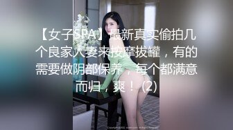 小公园里衣服都没来的及脱