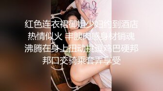 哎，再美的女人，也有被操腻歪的时候！-舞蹈