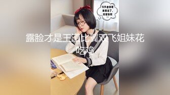 (sex)20230904_乡村小姨子_934044400