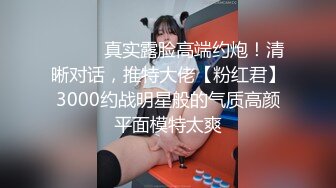 商城跟随偷窥跟闺蜜逛街的漂亮小姐姐 碎花短裙 透明内内 令人想入非非