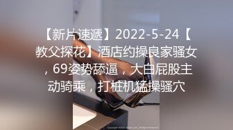 STP32602 萝莉社 巨乳淫妻勾引老公的富二代朋友客激情大战 VIP0600