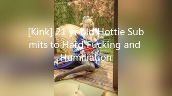 [Kink] 21 yr old Hottie Submits to Hard Fucking and Humiliation