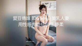 后入94杭州妹妹。本人目前在东京。