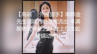 STP23997 精东影业JD100疫情无情人间有情 国民女神苏小小 强势回归