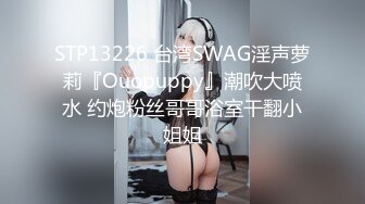 [无码破解]CAWD-571 フィギュアスケートの天才少女 氷上の妖精 知花しおん AVデビュー