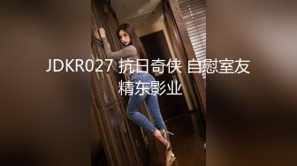 ❤️√ 饼干姐姐-女王调教公狗肉棒玩弄榨精 巨乳翘臀 观音坐莲 榨精高手顺着鸡吧往下流 丝袜足交