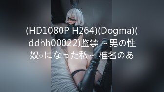 MD-0158_怪奇物語之椅子小姐人物戀的奇妙性愛官网夏晴子