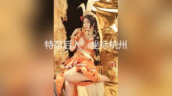 TMTC003 约会清纯校花反差婊 天美传媒