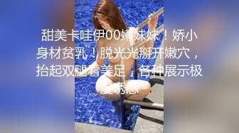 蜜桃影像PMTC047同城约啪穿越爽玩巨乳女仆