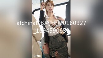 afchinatvBJ冬天_20180927_1694590653