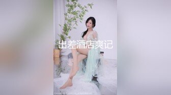 颜射零零后嫩妹