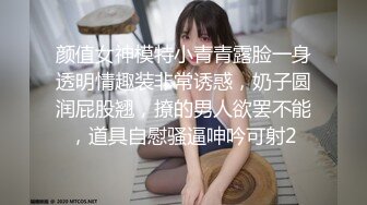  漂亮美眉吃鸡啪啪 在家被大肉棒无套输出 身材苗条 鲍鱼粉嫩