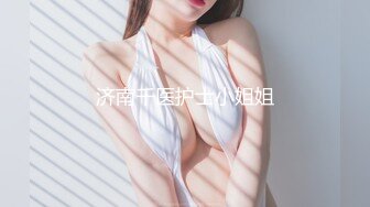 “來呀官人”高顏值美女主播透視大紅古裝情趣衣身材一流