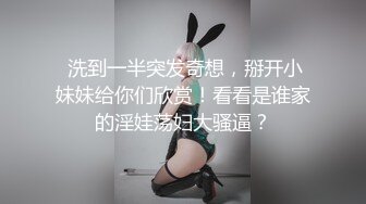 [2DF2]性感黑丝美女高质量有身材有颜值 美臀高跟大长腿口水哗哗流挡不住用力猛操啊1080p高清 [BT种子]