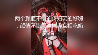 月新流出私房大神极品收藏商场女厕全景后拍系列红衣美女撅起牛仔裤尿尿无水印原版