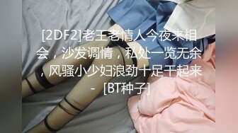 签售会现场偷拍美女作家难得一见的小骚B