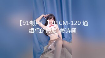 魔手 外购 更衣室经典偷拍（服装店 婚纱店、美新娘）4期合集【190v】 (23)