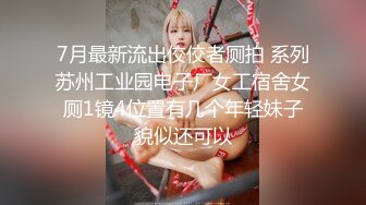 TMY0027 摄像师诱姦黑丝学妹的!