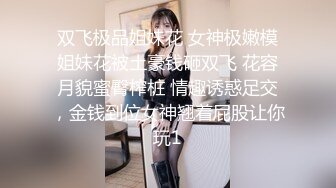 【权少很骚呐】漂亮小少妇，风情万种超有女人味，肤白貌美，这么骚勾引得大哥性趣盎然开干，激情刺激香艳