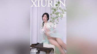  推油按摩女客户挑弄敏感乳头极痒无比小穴直流白浆