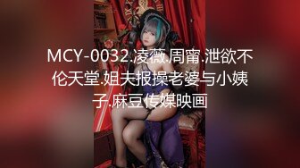 【新片速遞】  娃娃脸萌妹妹，难得约炮操逼，抓着屌狂撸，迫不及待被操，扭着屁股求插入，后入肥臀猛顶，第一视角