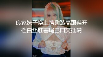 中国娱乐圈一线女明星AI换脸的AV作品269部合集(有杨幂/赵丽颖/杨颖/刘亦菲/迪丽热巴等等)