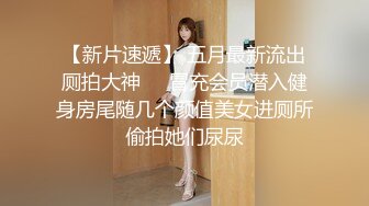 OnlyFan QQ糖糖的妹儿